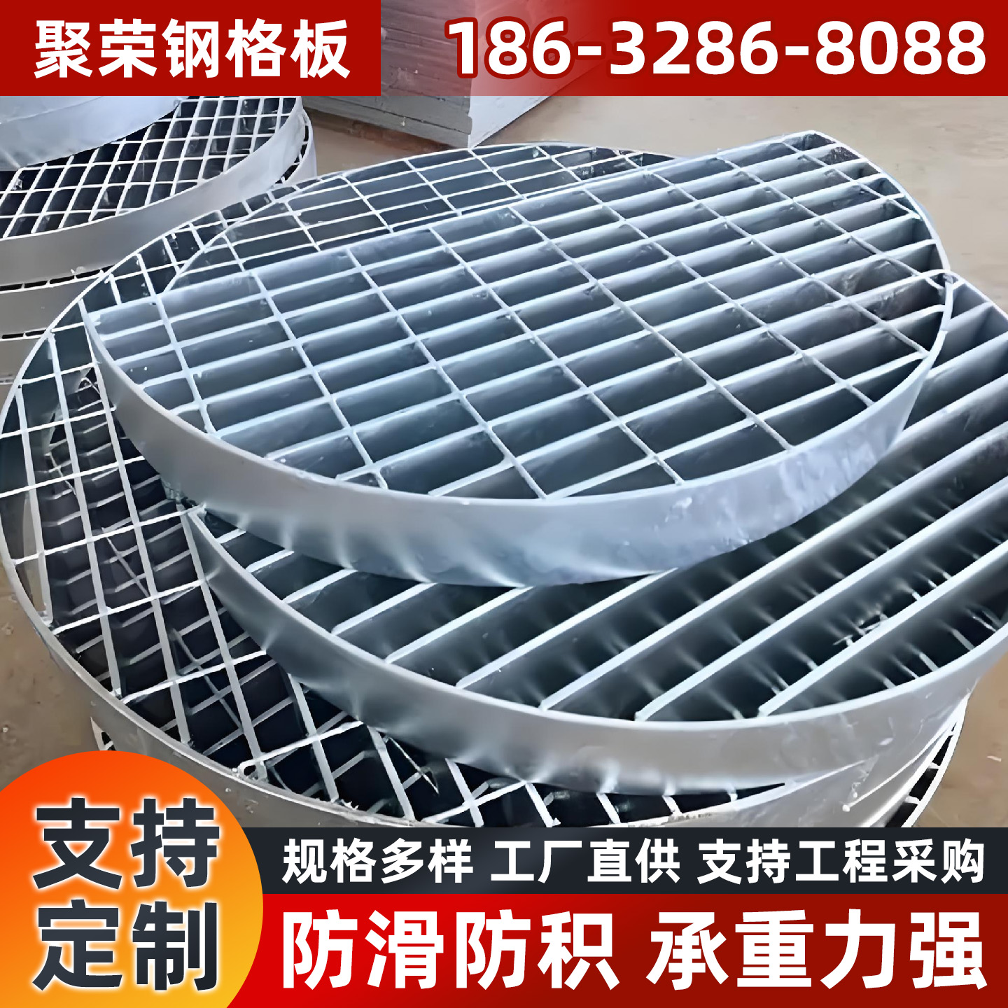 金华市钢格栅格宾网 - 推荐