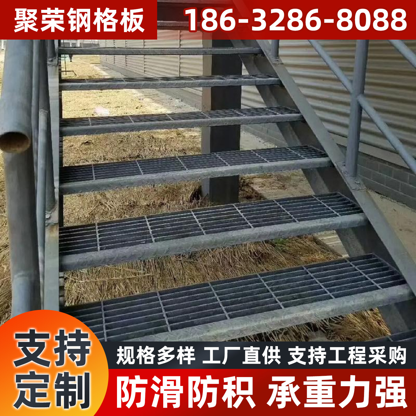 金华市格宾石笼踏步板 - 推荐