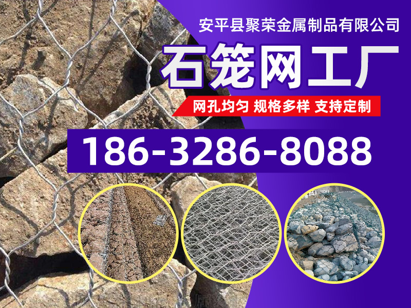 广告 - 一站式服务